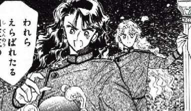 Nephrite and Zoisite in the manga